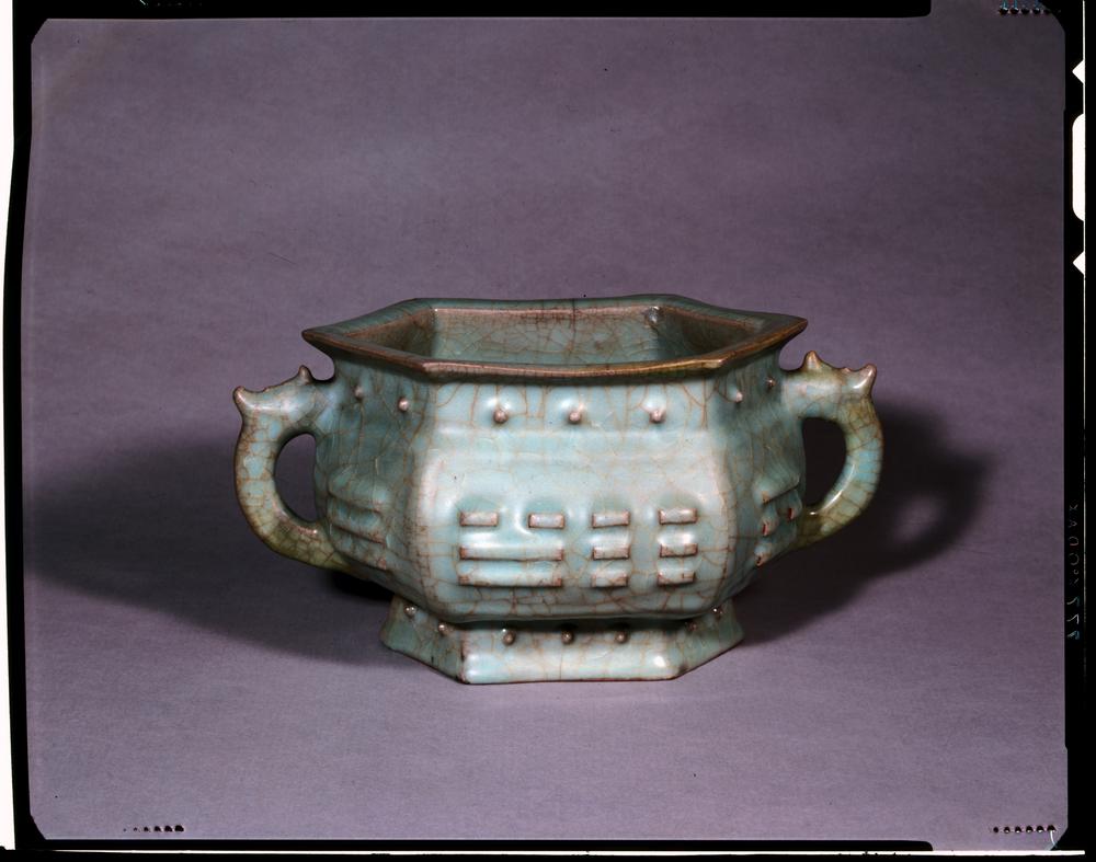 图片[1]-incense-burner BM-PDF.15-China Archive